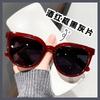 Women's Polarized Sunglasses: UV Protection, Sunshade, Trendy Makeup Look