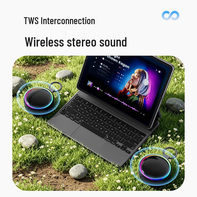Newmine PBS021 Magnetic Portable Bluetooth Speaker (CN version)