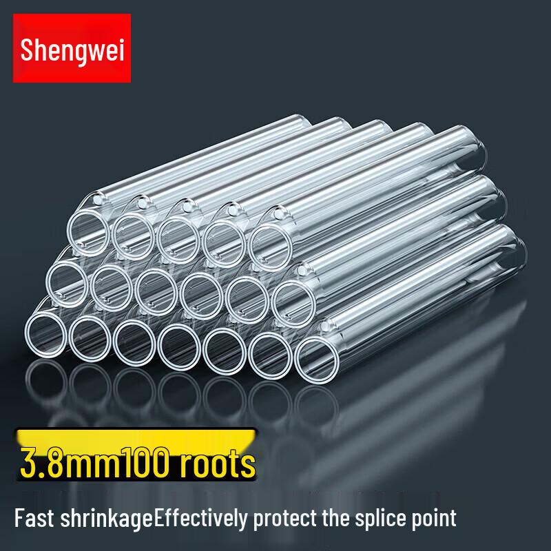 

Shengwei PS-1038 60mm Fiber Optic Heat Shrink Splice Sleeve (100 Pcs)