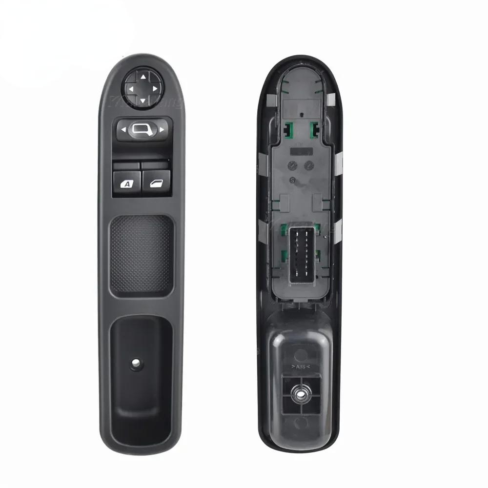 Electric Master Control Power lifter Window Switch 6554.QC For Peugeot 207 Citroen C3 Picasso 2007-2014