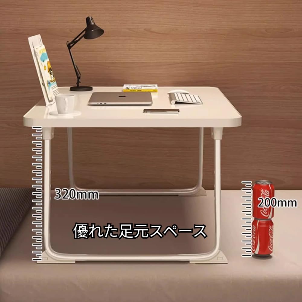 Eternal Wings Klappbarer Computer-Niedriger Nachttisch-Couchtisch mit Laptop-Kaffee-PC Große Kapazität Geeignet für 4 Farben Tisch, Schreibtisch, Tisch, Tisch, Rille,