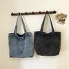Lazy wind washed denim bag women's new literary canvas shoulder bag large capacity commuter tote bag