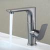 360° Swivel Bathroom Faucet Stainless Steel  Basin Faucets Hot and Cold Mixer Tap Gun Gray/Silver Bathroom Countertop Faucet