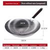 Jingzhifeng Traditional Uncoated Forged Iron Wok
