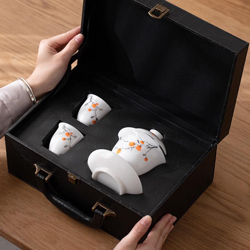 SUSHI CERAMICS Ice Jade Porcelain Tea Set - Persimmon Ruyi San Cai Gaiwan & 2 Teacups