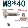 304 Stainless Steel T-Slot T-Head Bolt for Aluminum Profiles (20/30/40/45)