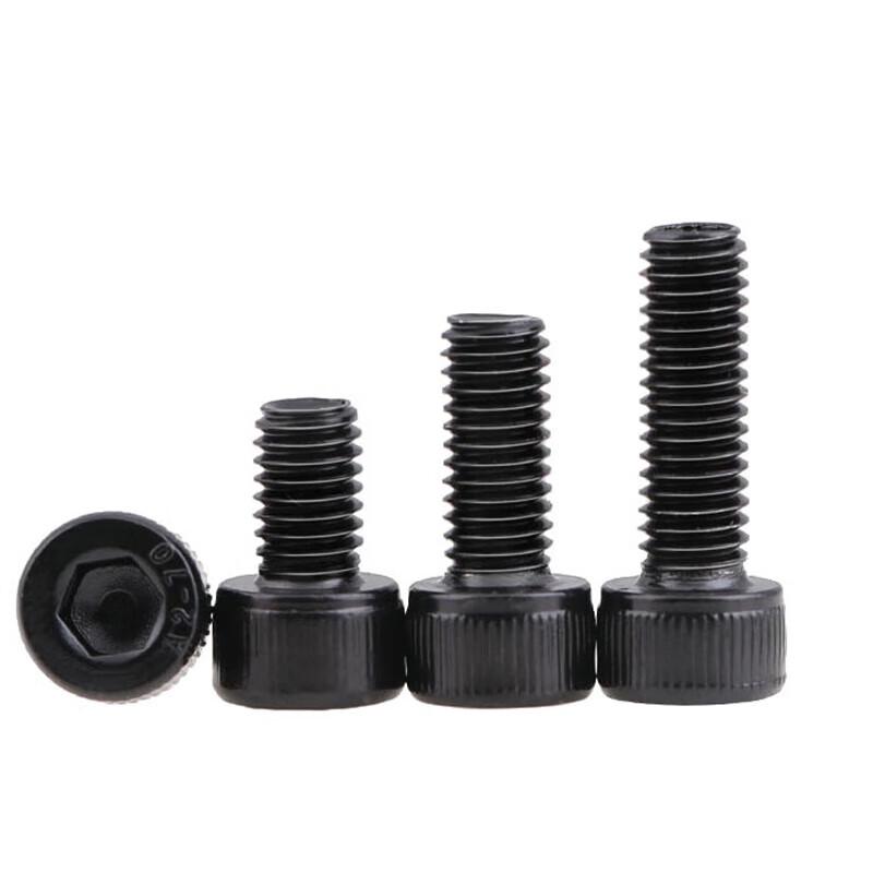 Carbon Steel Hex Socket Cap Screw