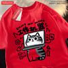 Brother T-Shirts Fun Tool Cat Printing Tops Cotton Oversized Clothing Fashion Soft Clothes Street Summer Brother Tshirts