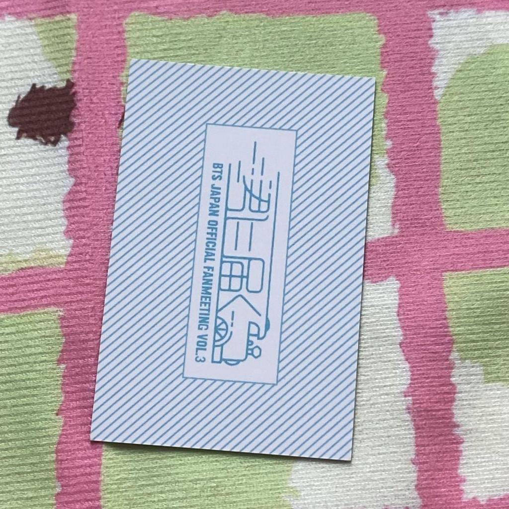 [USED] BTS Jin DVD Fan Meeting Reach You Trading Card