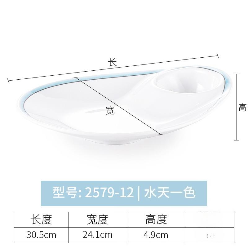 Metamine Tableware Dumpling Plate Creative Imitation Porcelain Specialty Plate with Vinegar Dish Hotel Hotel Cold Dish