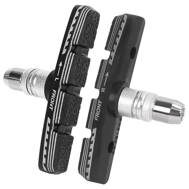 LEBYCLE Mountain/Road Bike V-Brake Pads