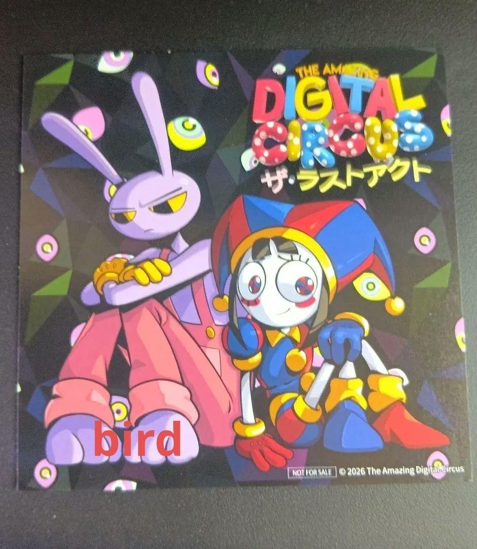 Amazing Digital Circus Movie Bonus Visual Card Last Act from Japan USED