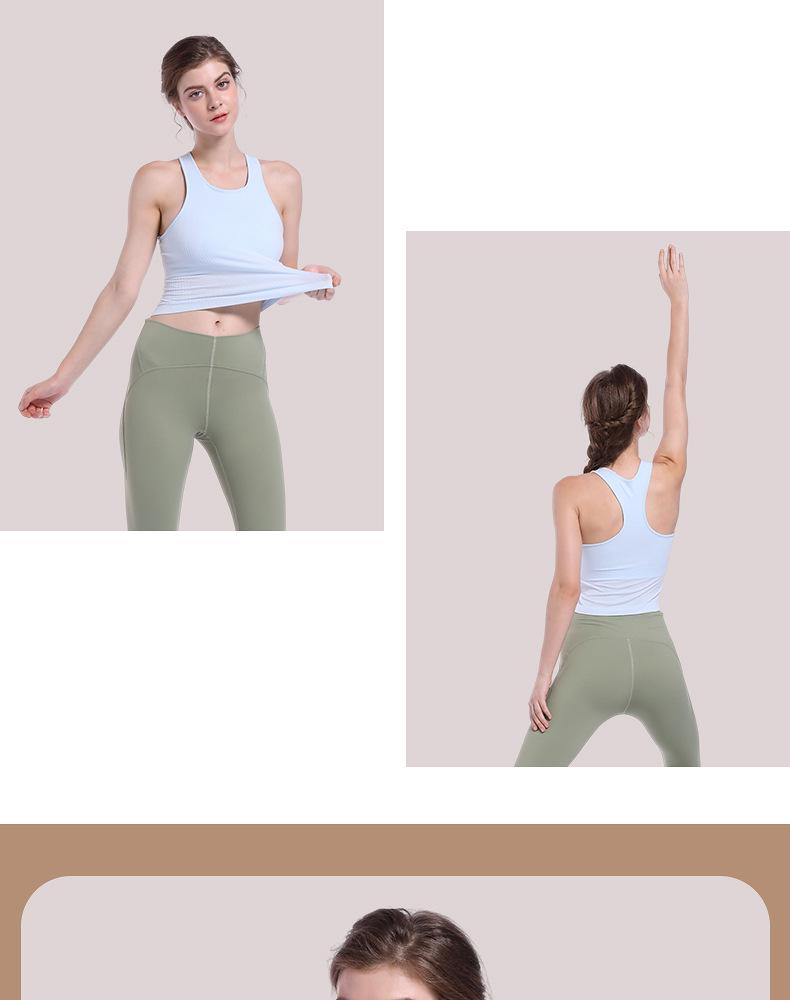 Lulu Women's Racerback Sports Tank Top with Chest Pads - Outdoor Summer Yoga Wear