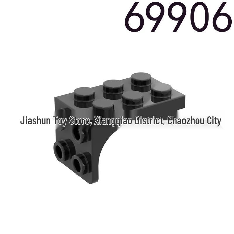 Compatible LEGO 69906 3x2-2x2 MOC Support Bracket Khaki