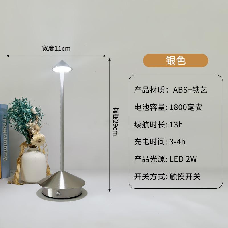 Wysoka Lampa Biurkowa z Kolumną Listwa Przezroczysta Lampa Biurkowa w Klimacie Kawiarni Lampa Grzybek Ładowanie przez USB Lampa Biurkowa