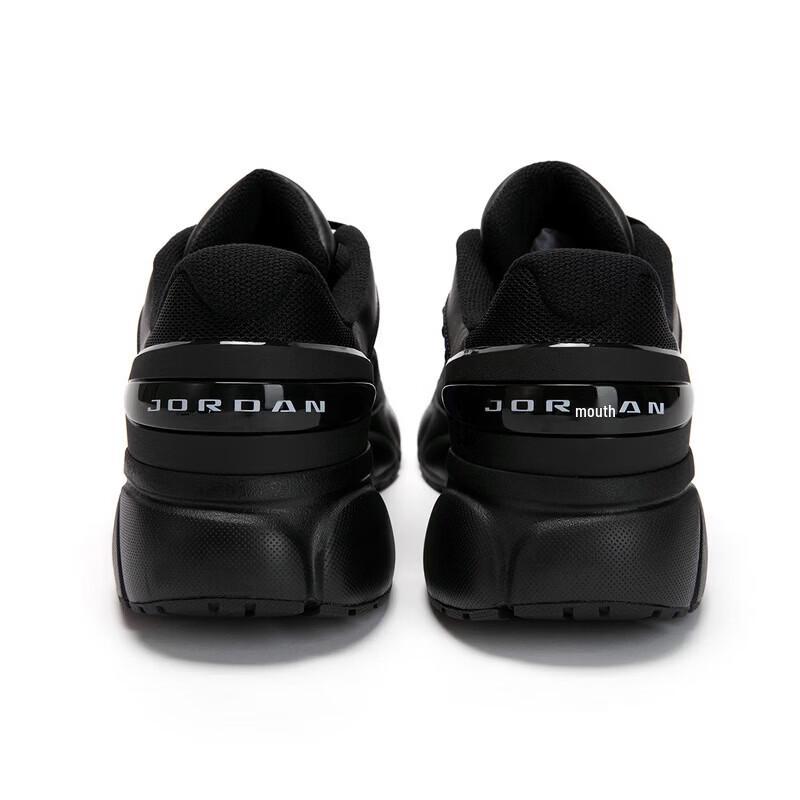 Jordan Herren TRUNNER FLOW Sport-Freizeitschuhe