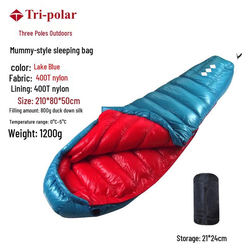 Tri-polar TP2989 Mummy Camping Sleeping Bag