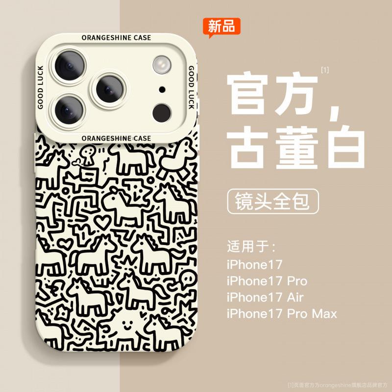 Suitable for Apple 17promax mobile phone case iphone15 New Year's high-end 16 graffiti pony 14plus