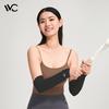 VVC Zero-Sense UV Protection Ice Silk Arm Sleeves