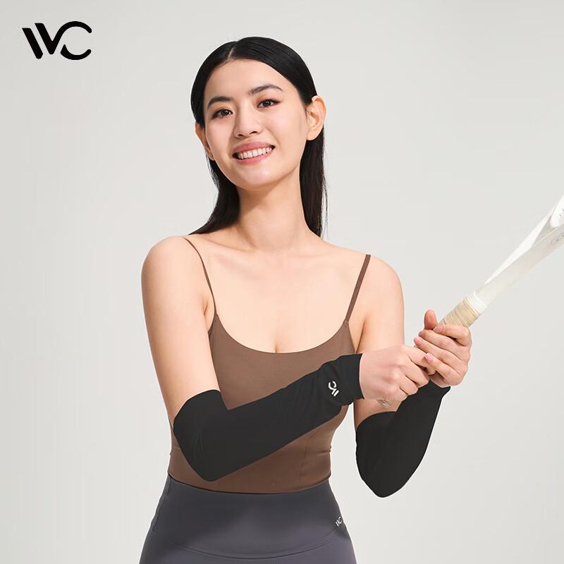 VVC Zero-Sense UV Protection Ice Silk Arm Sleeves