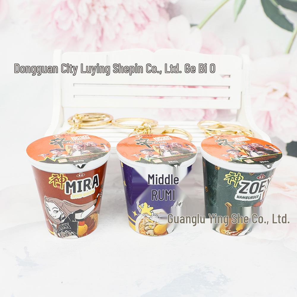 Miniature Gold Ramen Bowl Keychain: Fun Simulation of Korean Fire Chicken Noodles Pendant Toy