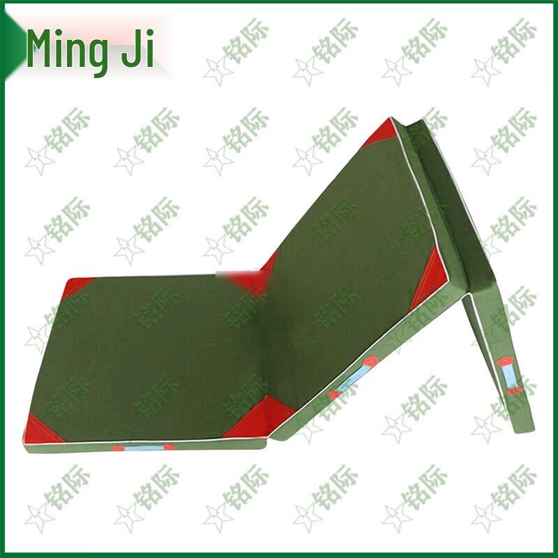 Folding Exercise Mat