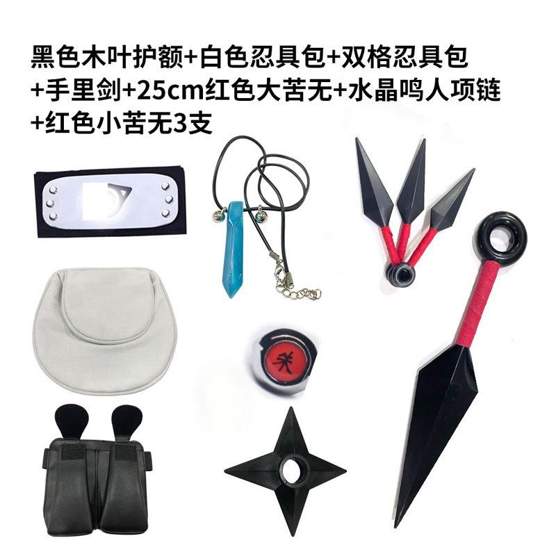 Ninja Anime Peripheral Weapons Gloves Headband Combination Ninja Kakashi Mask Combination
