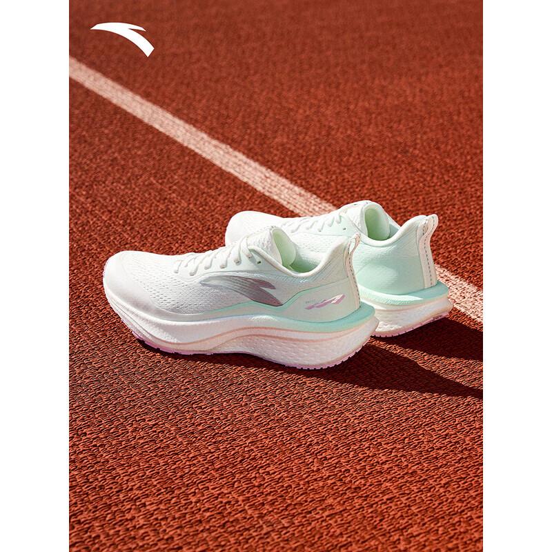 ANTA Mach 6 SE Cushioned Running & Casual Shoes