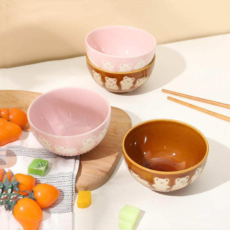 1pc Cartoon Bear Embossed Small Bowl 11.3x6.3cm/4.4x2.4inches High Temperature Resistant Household Tableware Ceramic Bowl