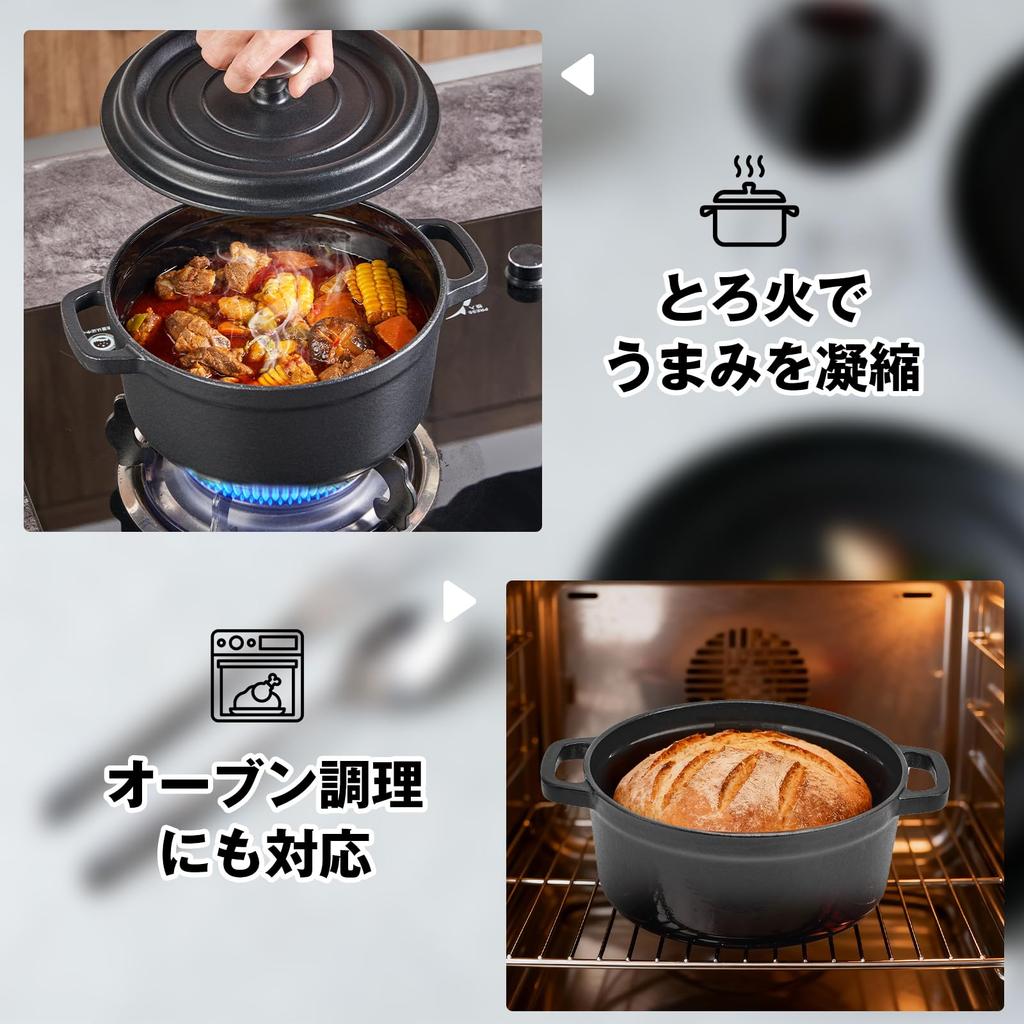 Wang Genji Cast Iron Enamel with Induction Gas Large Oven Home Cooking Pot Pot, Waterless, 22cm, Handles, Cooking, Cooking, Capacity, Durable, Safe,