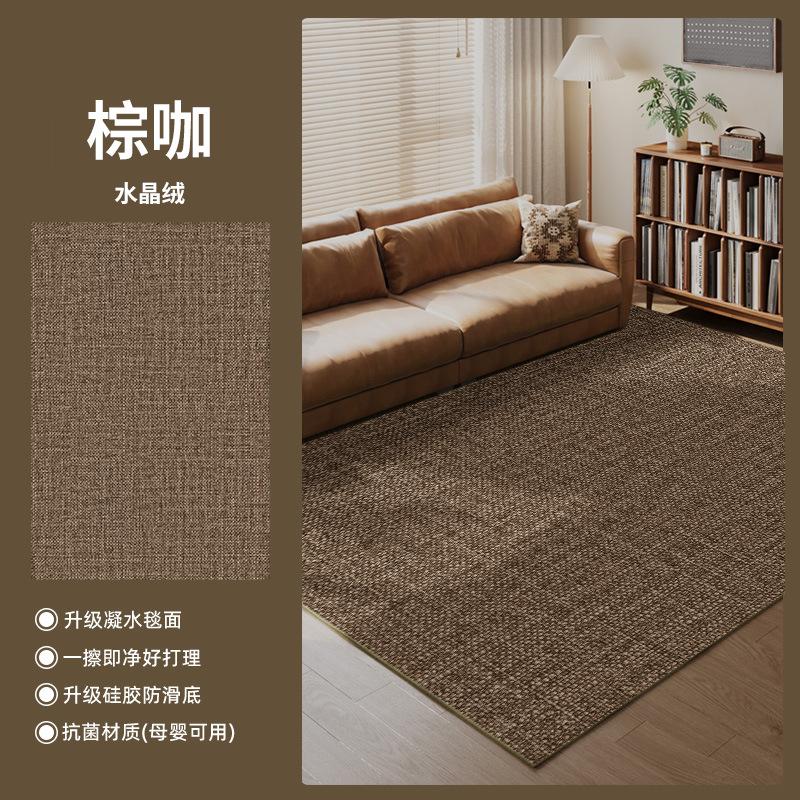 Extra Large Sisal-Like Area Rug Modern Simple Design Non-Slip Bedside Carpet for Living Room Bedroom Home Office Entrance