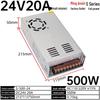 220V To 12V/24V/5V DC Power Supply Transformer (1A/2A/3A/10A/30A/120A) for LED Monitoring
