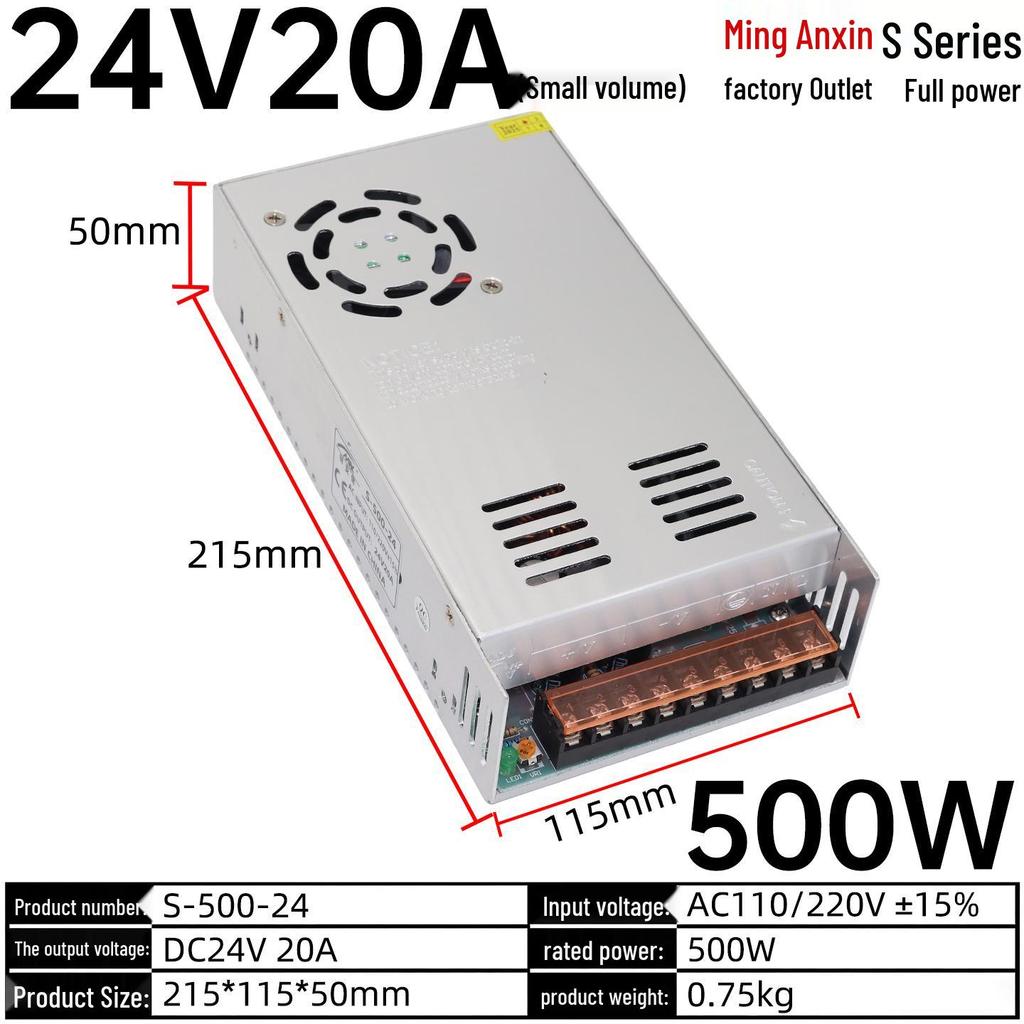220V To 12V/24V/5V DC Power Supply Transformer (1A/2A/3A/10A/30A/120A) for LED Monitoring