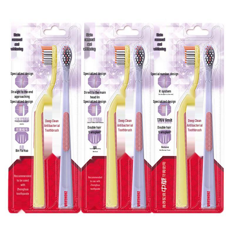 Zhonghua Deep Clean Antibacterial Whitening Soft Toothbrush 6-Pack