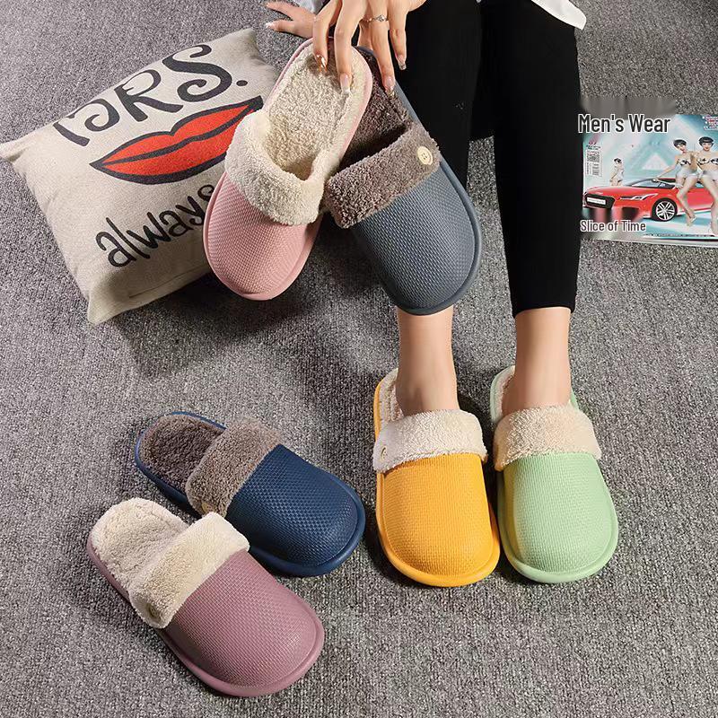 Warm Winter Plush Slippers for Men & Women – Non-slip, Thickened Indoor Comfort