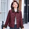KAVON Women's Winter Lapel Padded Jacket