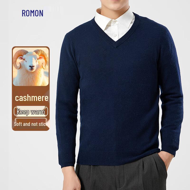 Romon Men's V-Neck Cashmere Blend Pullover