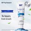 Pop Professional Active Antimicrobial Peptide Toothpaste
