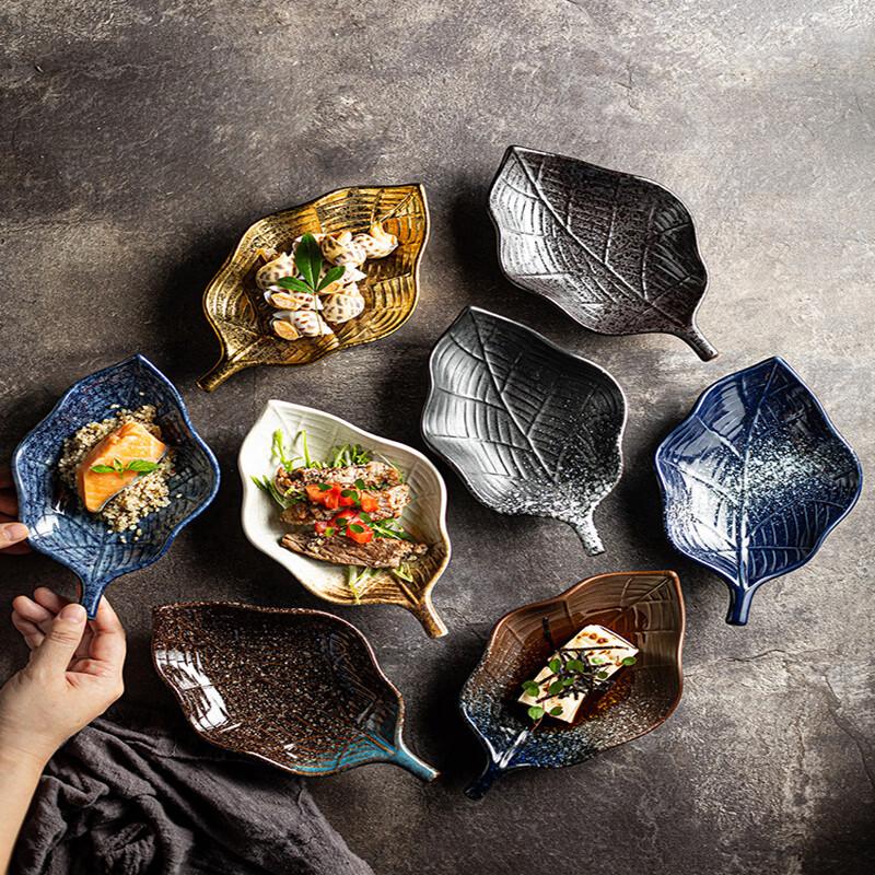 Japanese Style Ceramic Leaf Plate