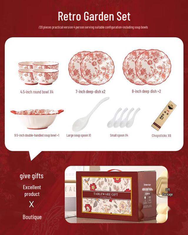 Kangmo Retro Garden Ceramic Dinnerware Set