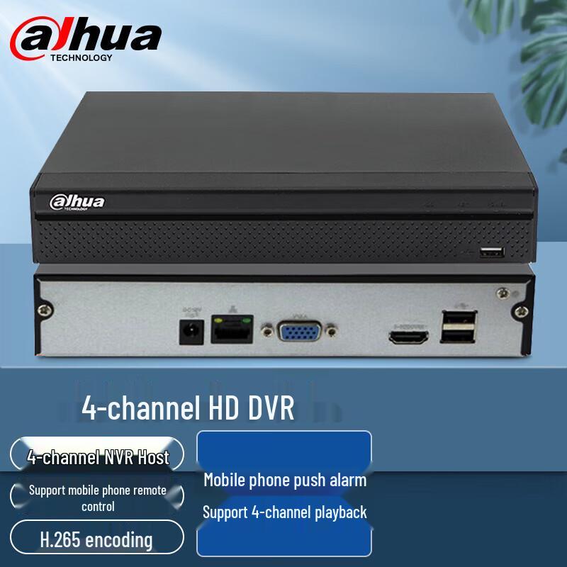 

Dahua 4-Channel H.265 Network Video Recorder