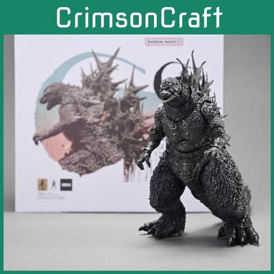 Godzilla 2023 Film PVC Actionfigur Sammlermodell Display Für Fans