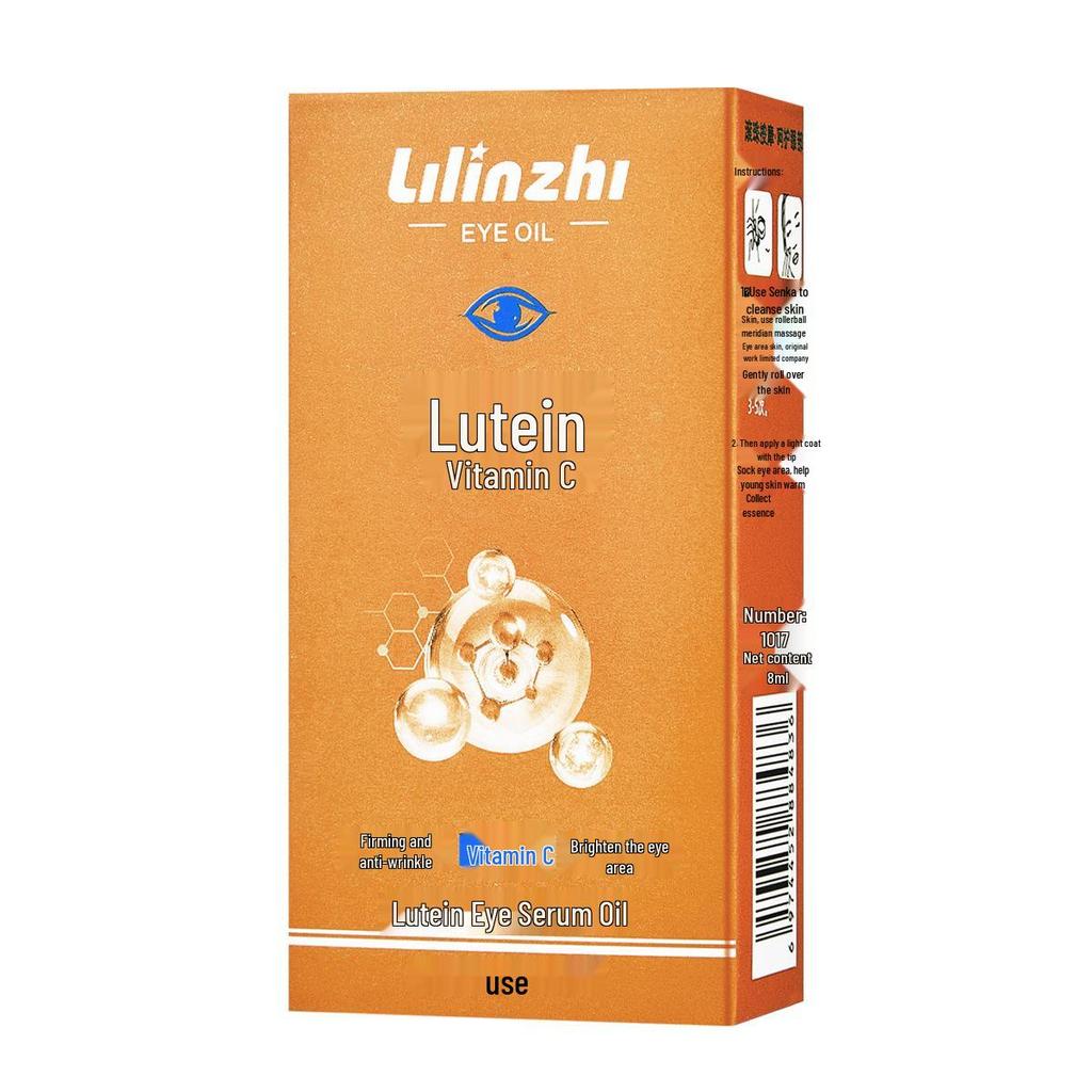 LILINZHI Eye Serum with Lutein: Firming, Anti-Wrinkle, Dullness, and Dark Circles Treatment