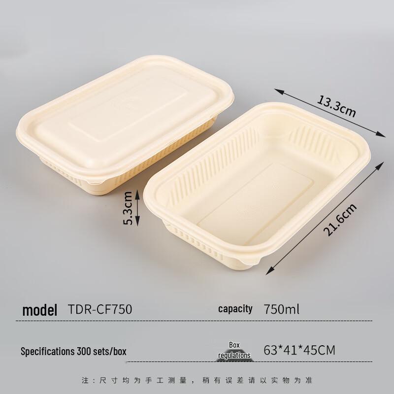 Mr. Corn 750ML Degradable Corn Starch Lunch Boxes