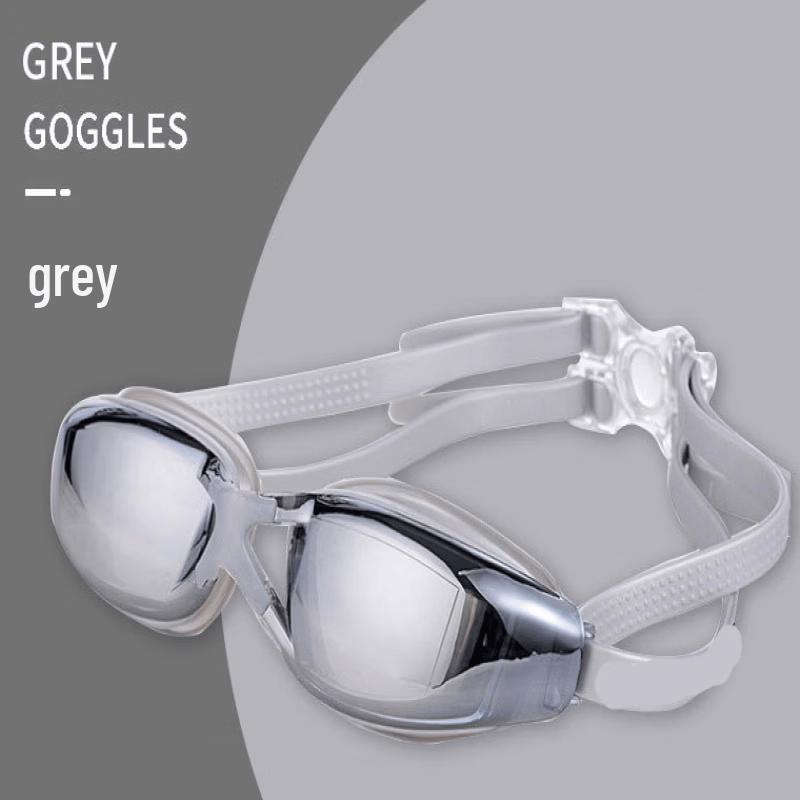 Waterproof Myopia Swim Goggles