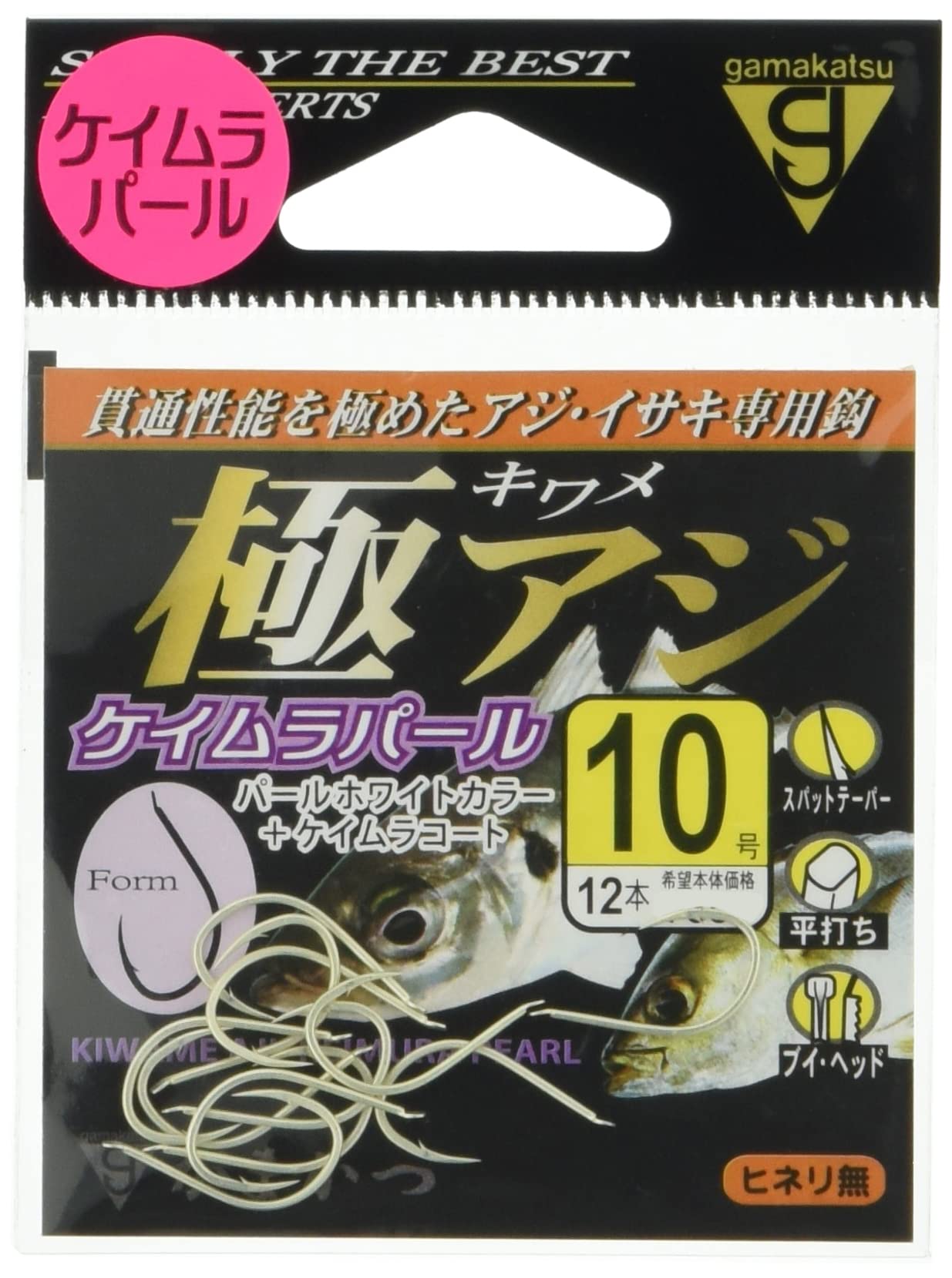 Gamakatsu Extreme Horse Mackerel Keimura Pearl No. 10 68476 No. 10