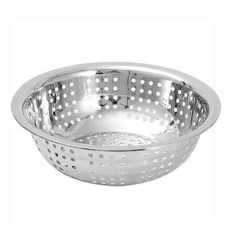 ZISIZ Stainless Steel Draining Basket