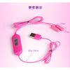 Urethra Vibrator Man Urethral Sound Penis Plug Vibrating Electro Urethral Dilators Clitoris Stimulator Sex Toys for Men Sounding