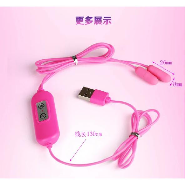 Urethra Vibrator Man Urethral Sound Penis Plug Vibrating Electro Urethral Dilators Clitoris Stimulator Sex Toys for Men Sounding