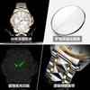 Top Brand Fashion New Men's Watch Luxury Double Calendar Waterproof Luminous Men's Wrist